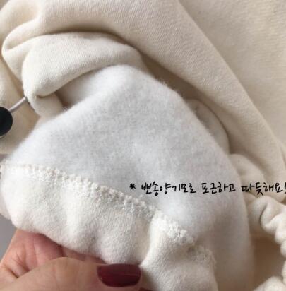 Seoulflash - Pull brodé à col rond et ourlet avec cordon de serrage