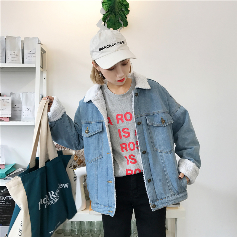 Dearest - Furry Lined Denim Jacket
