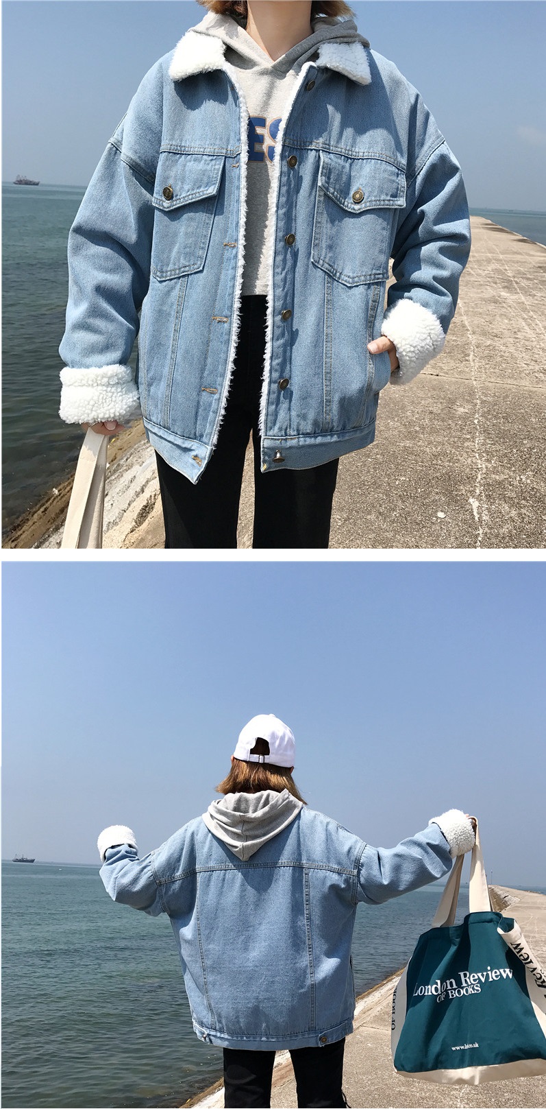Dearest - Furry Lined Denim Jacket