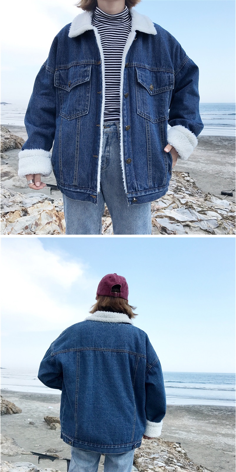 Dearest - Furry Lined Denim Jacket