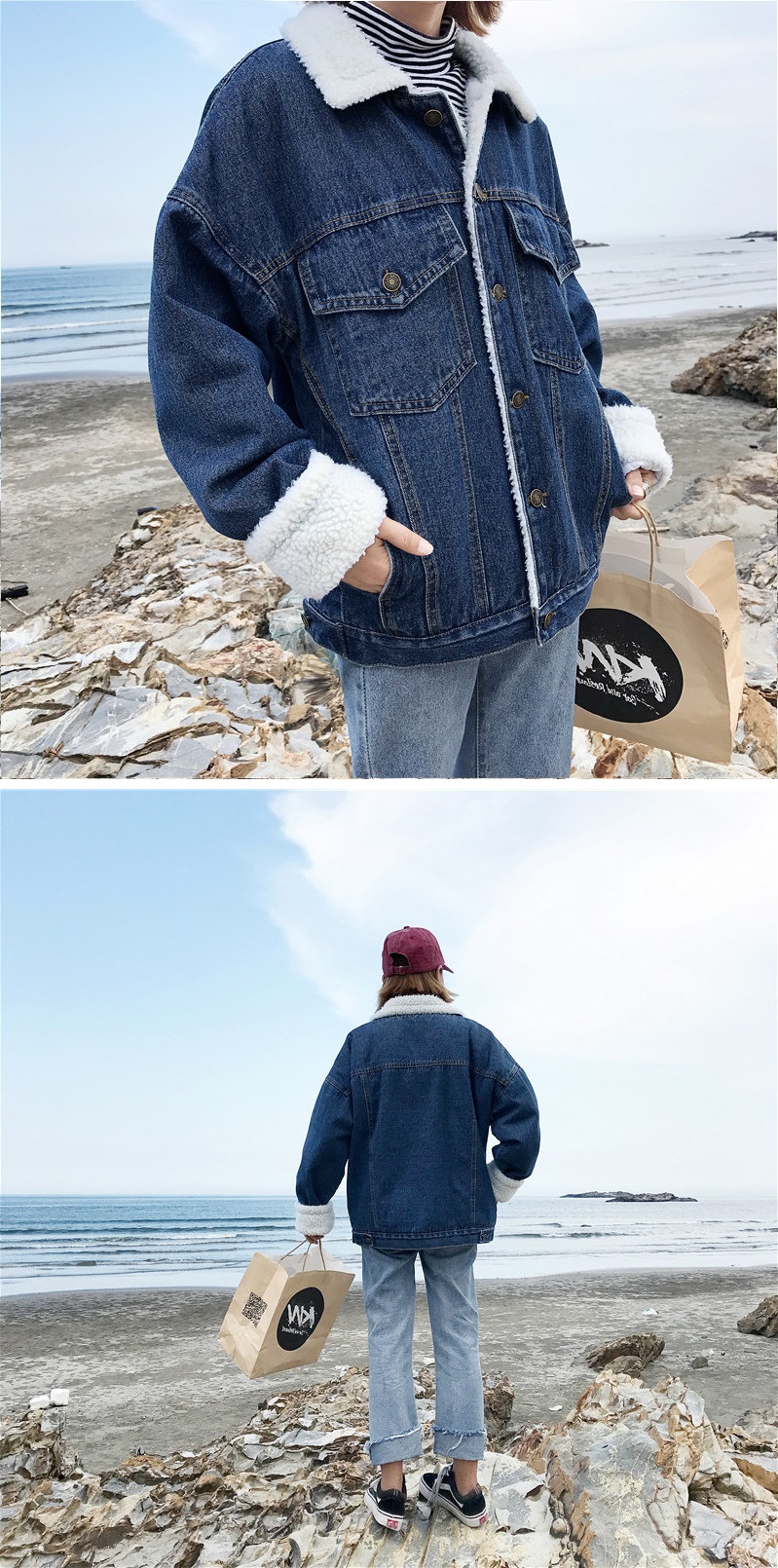 Dearest - Furry Lined Denim Jacket