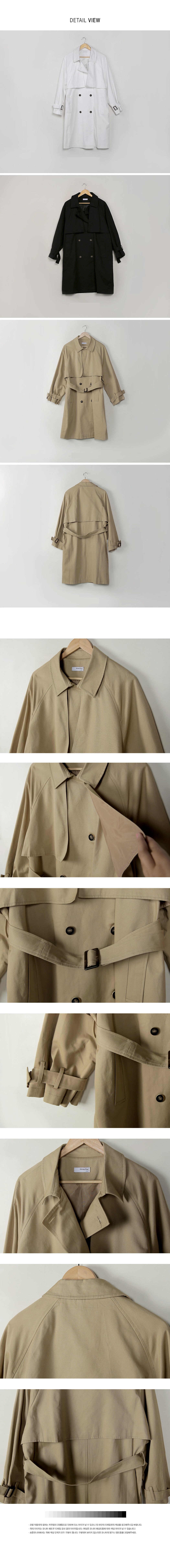 MERONGSHOP - Trench-coat croisé avec ceinture
