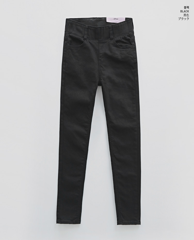 chuu - Jean skinny taille ceinture -5KG Vol.109
