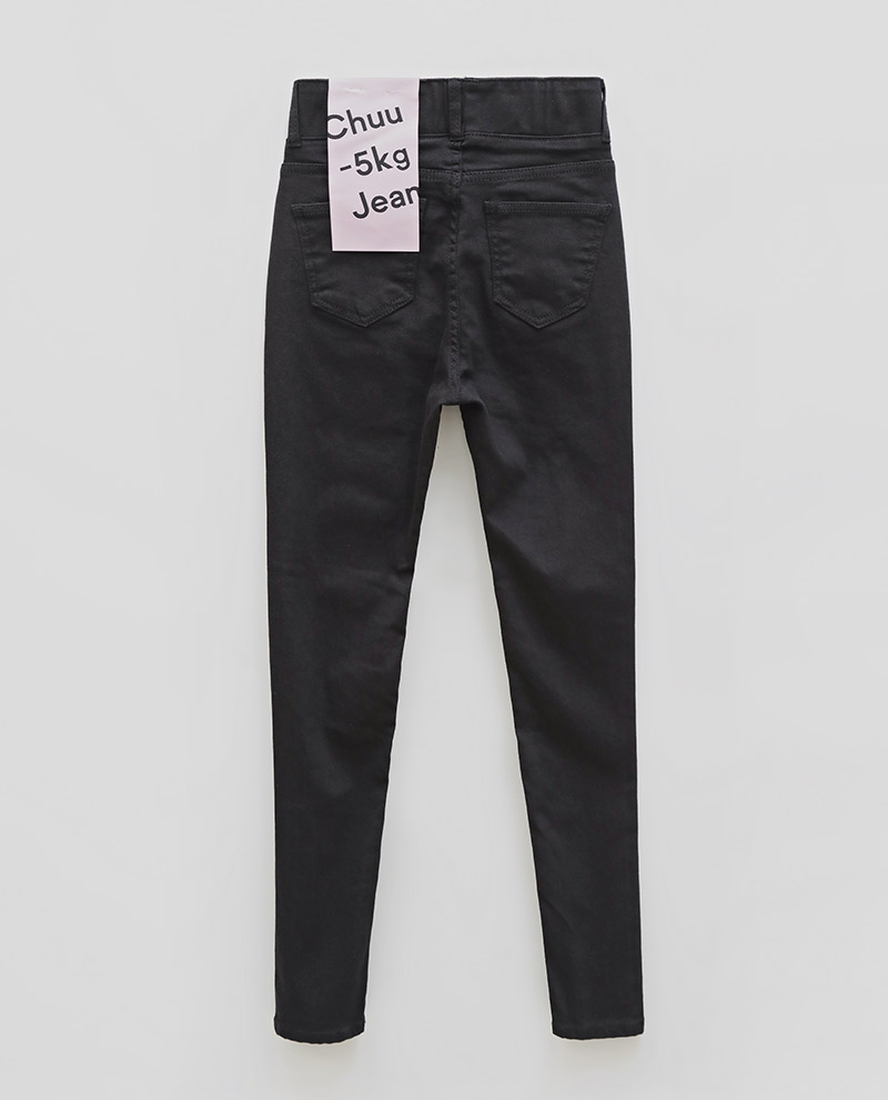 chuu - Jean skinny taille ceinture -5KG Vol.109