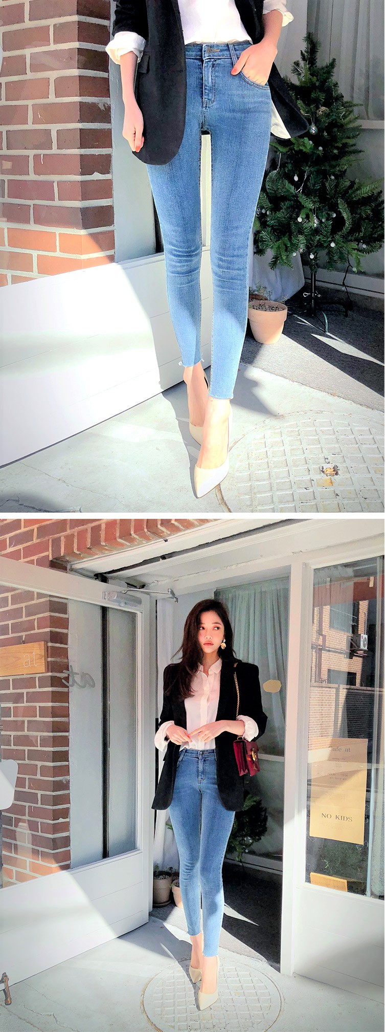 chuu - Frayed-Hem Skinny Jeans Vol.75