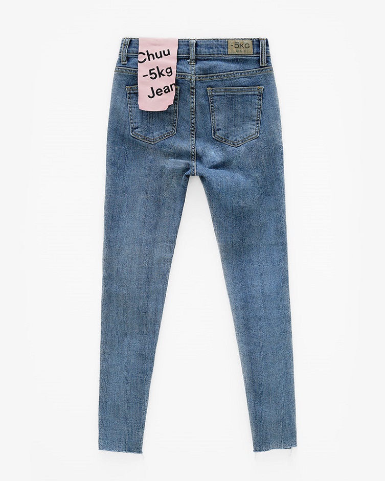 chuu - Frayed-Hem Skinny Jeans Vol.75