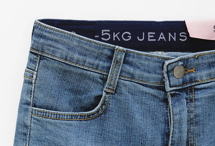 chuu - Frayed-Hem Skinny Jeans Vol.75