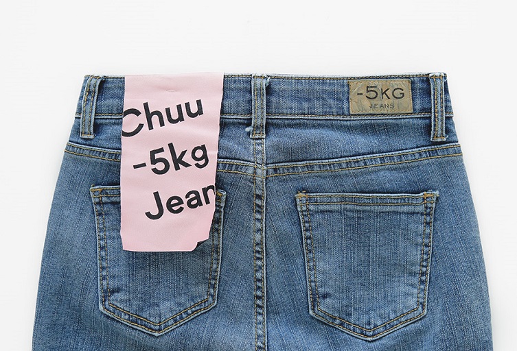 chuu - Frayed-Hem Skinny Jeans Vol.75