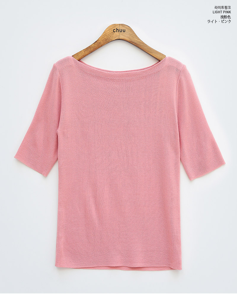 chuu - Elbow-Sleeve Boat-Neck Plain Knit Top