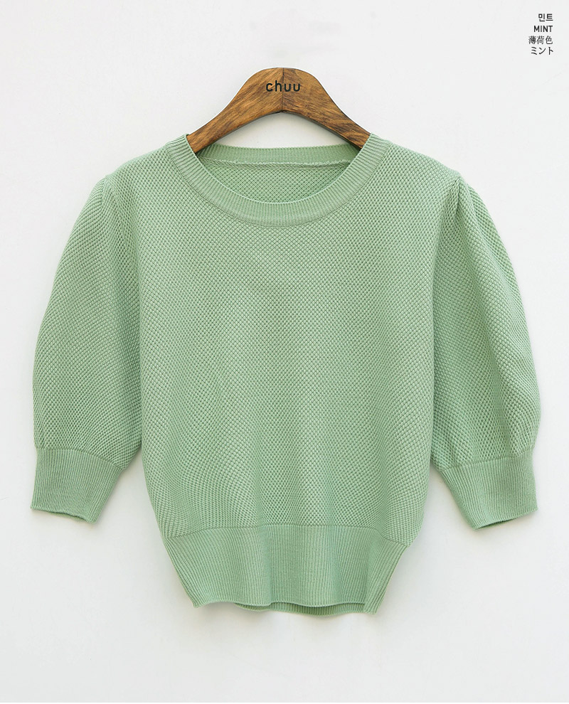 chuu - Round-Neck Cropped Knit Top