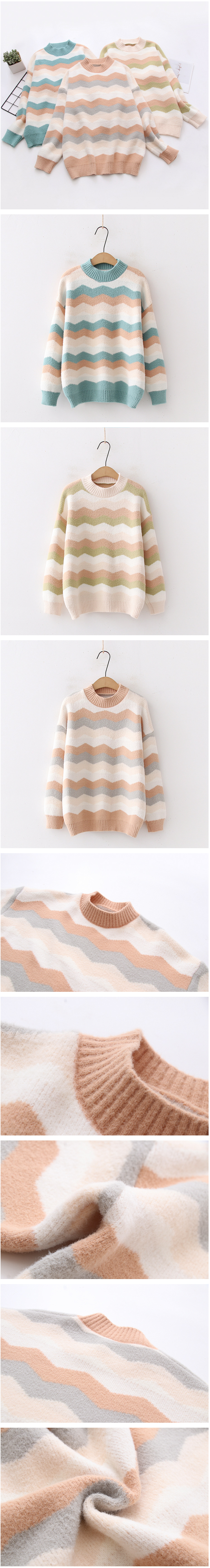 Dearest - Pull en tricot à manches longues et col rond