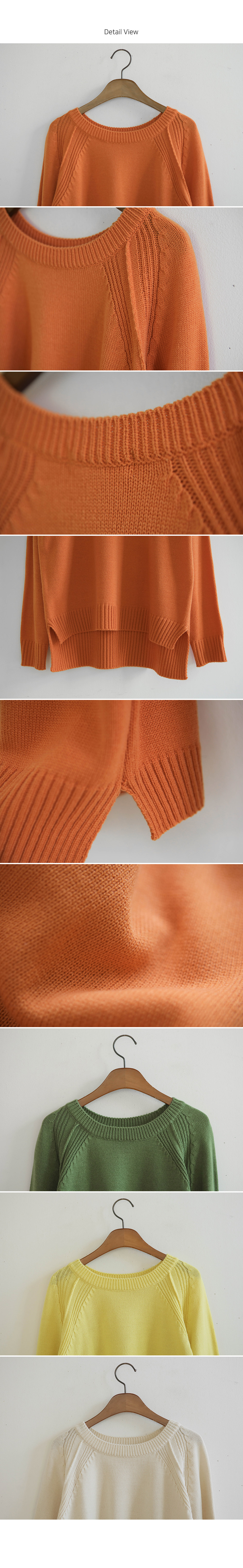 JUSTONE - Tricot de couleur lune de miel Nagrang