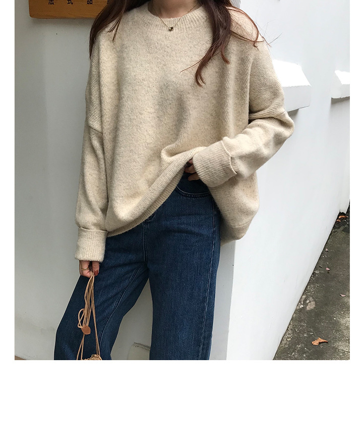 MissLady - Pull en tricot uni à épaules tombantes