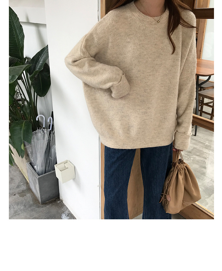 MissLady - Pull en tricot uni à épaules tombantes