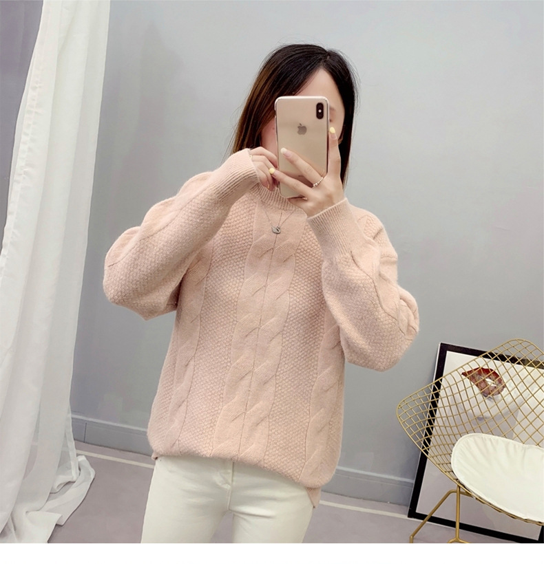 MsBlossom - Pull en tricot tressé à col roulé