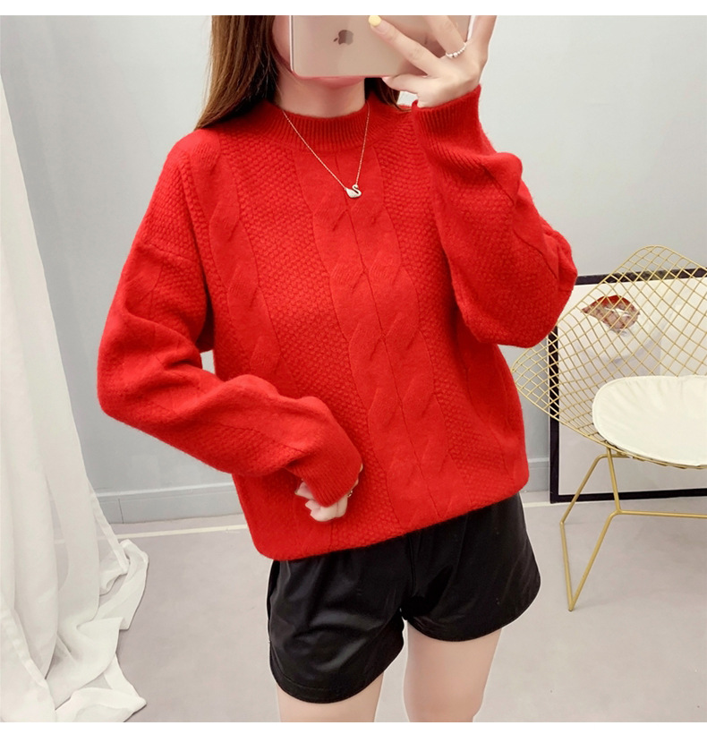 MsBlossom - Pull en tricot tressé à col roulé