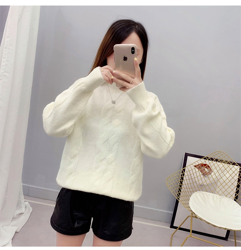 MsBlossom - Pull en tricot tressé à col roulé