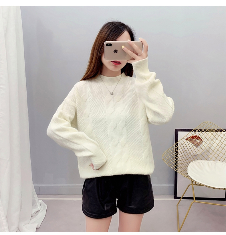 MsBlossom - Pull en tricot tressé à col roulé