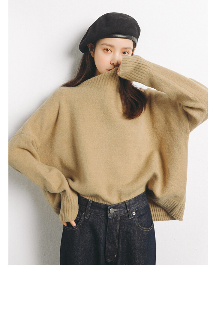 Rosy.B - Dropped Shoulder High-Neck Knit Sweater