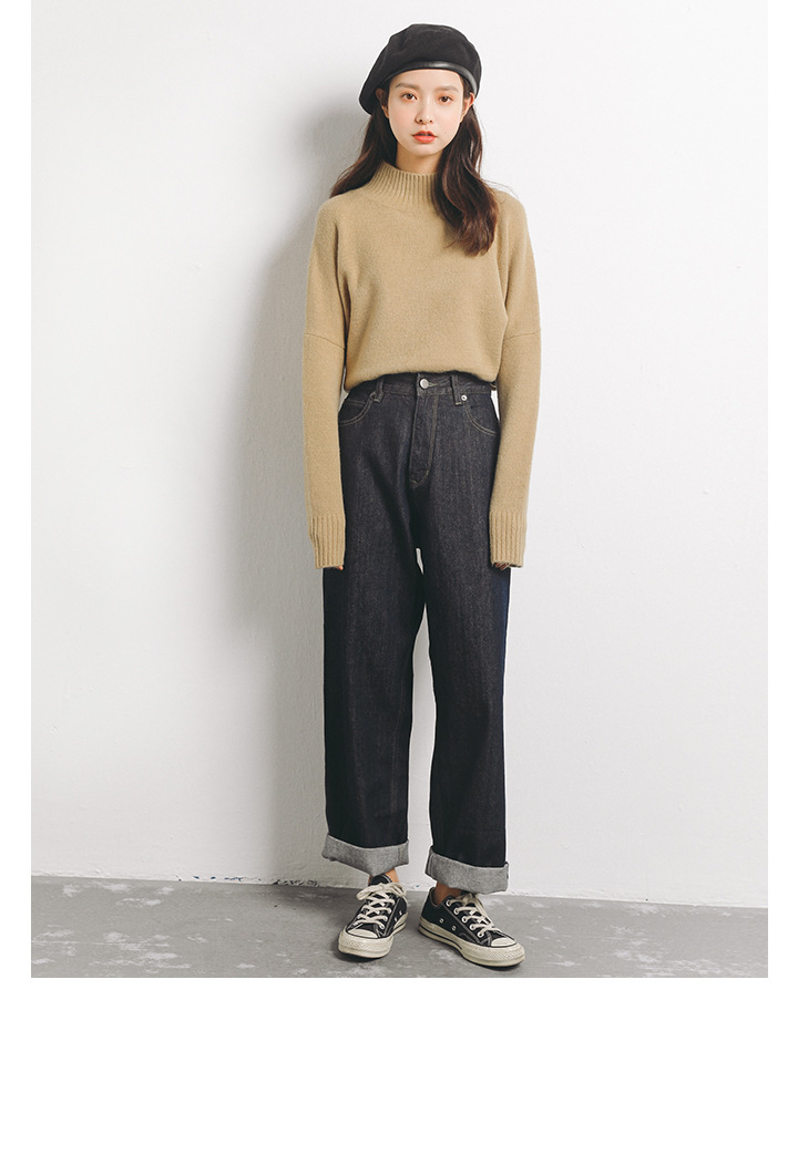 Rosy.B - Dropped Shoulder High-Neck Knit Sweater