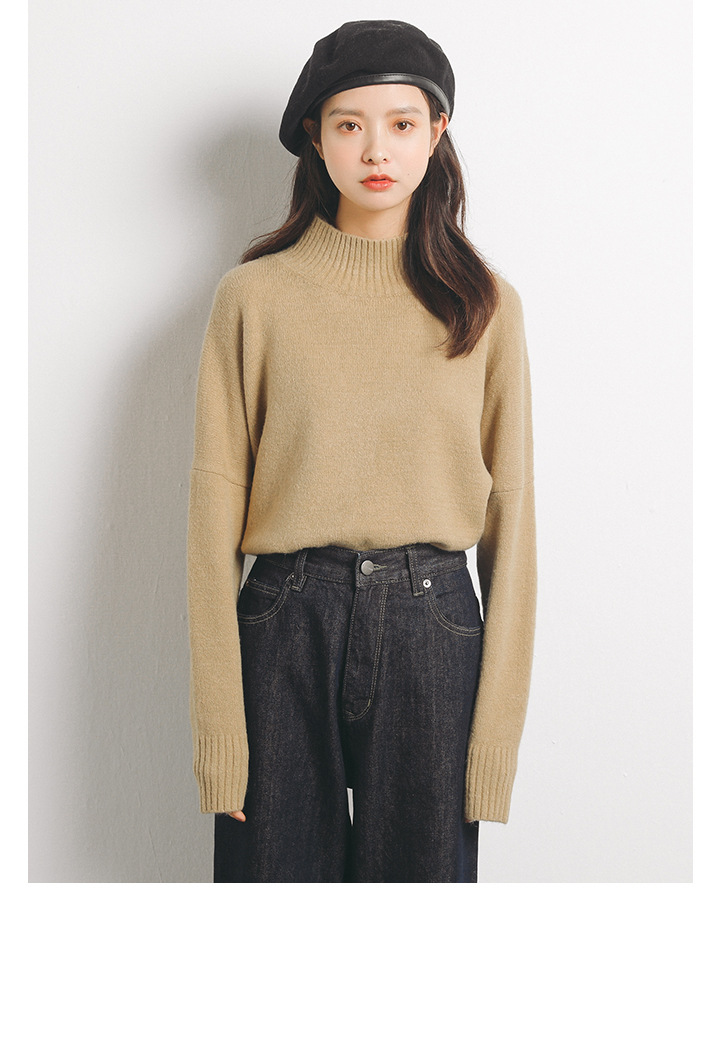 Rosy.B - Dropped Shoulder High-Neck Knit Sweater