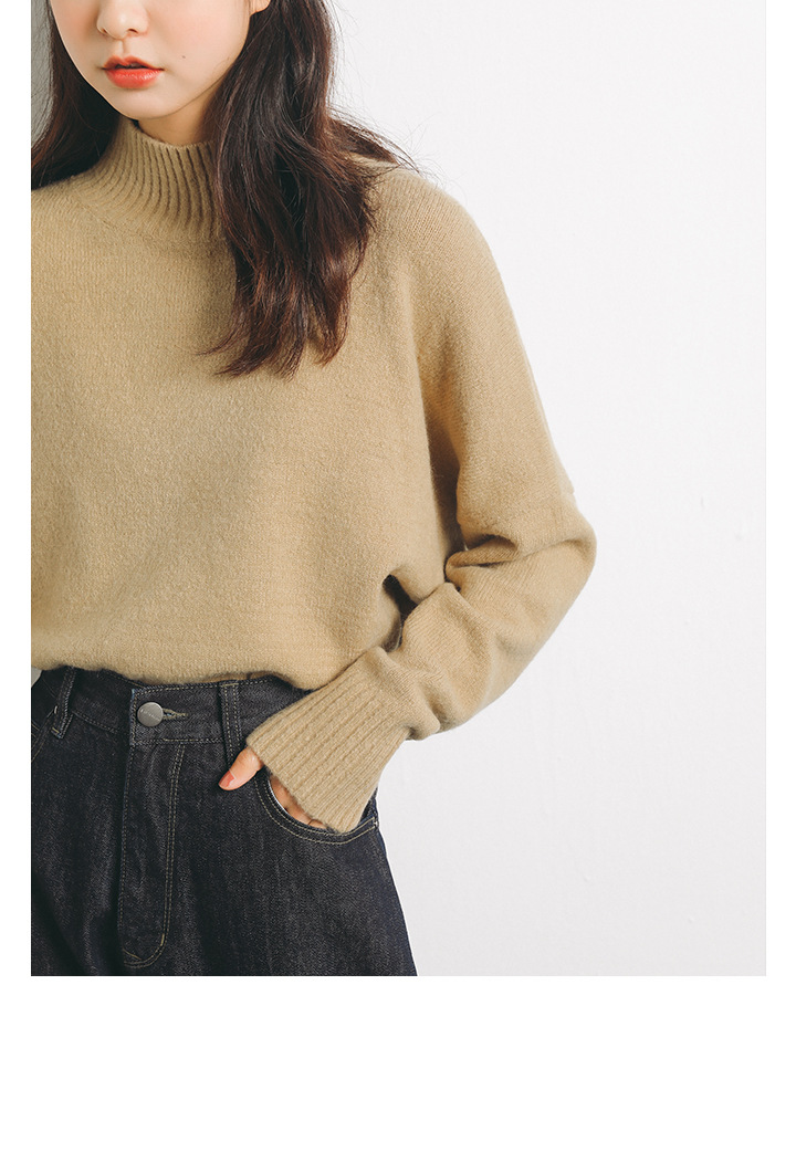 Rosy.B - Dropped Shoulder High-Neck Knit Sweater