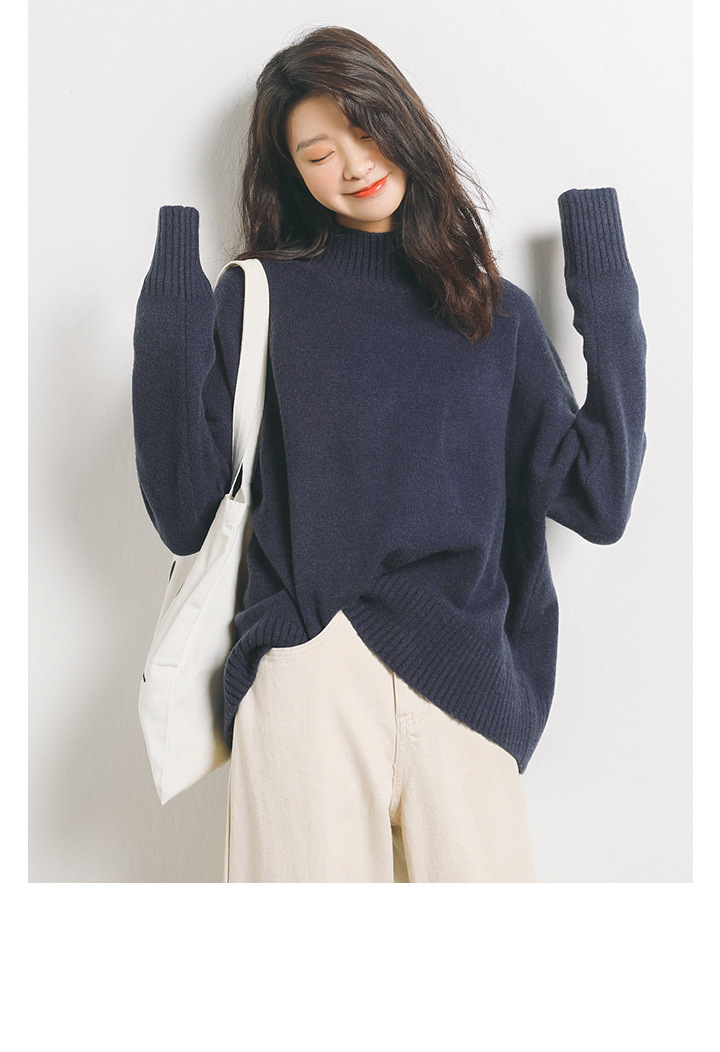 Rosy.B - Dropped Shoulder High-Neck Knit Sweater