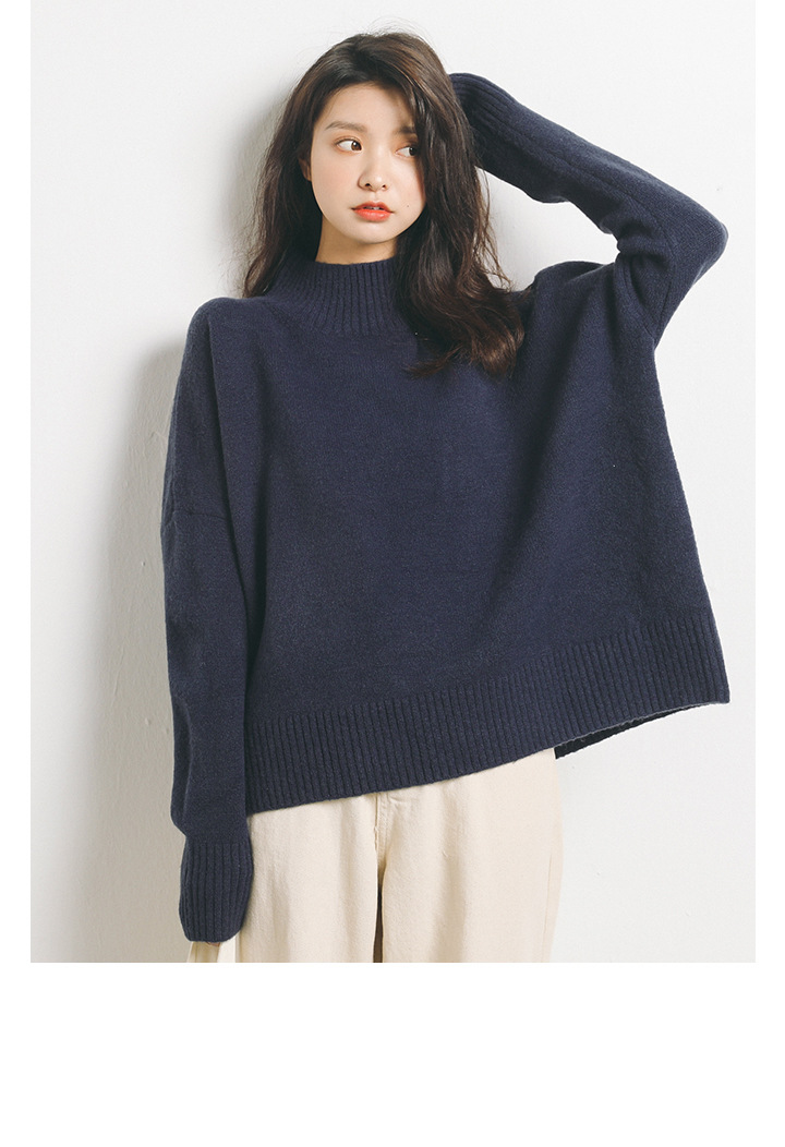 Rosy.B - Dropped Shoulder High-Neck Knit Sweater