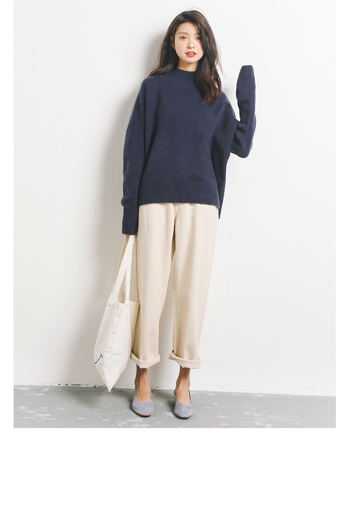 Rosy.B - Dropped Shoulder High-Neck Knit Sweater