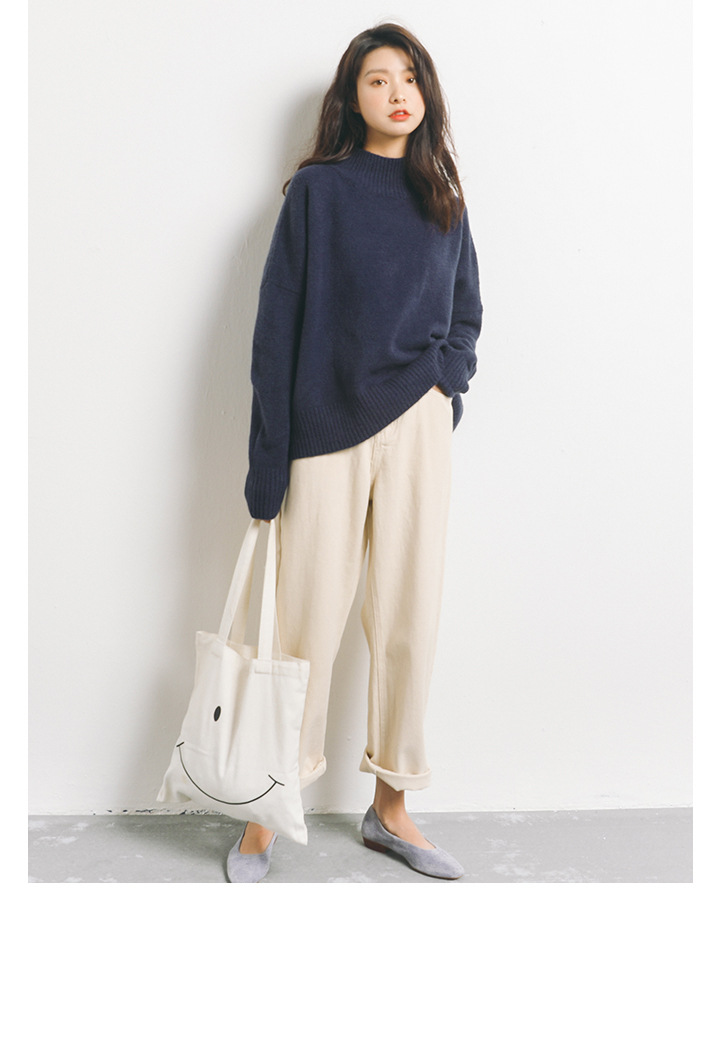 Rosy.B - Dropped Shoulder High-Neck Knit Sweater