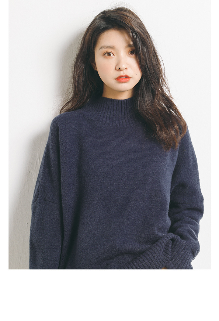 Rosy.B - Dropped Shoulder High-Neck Knit Sweater