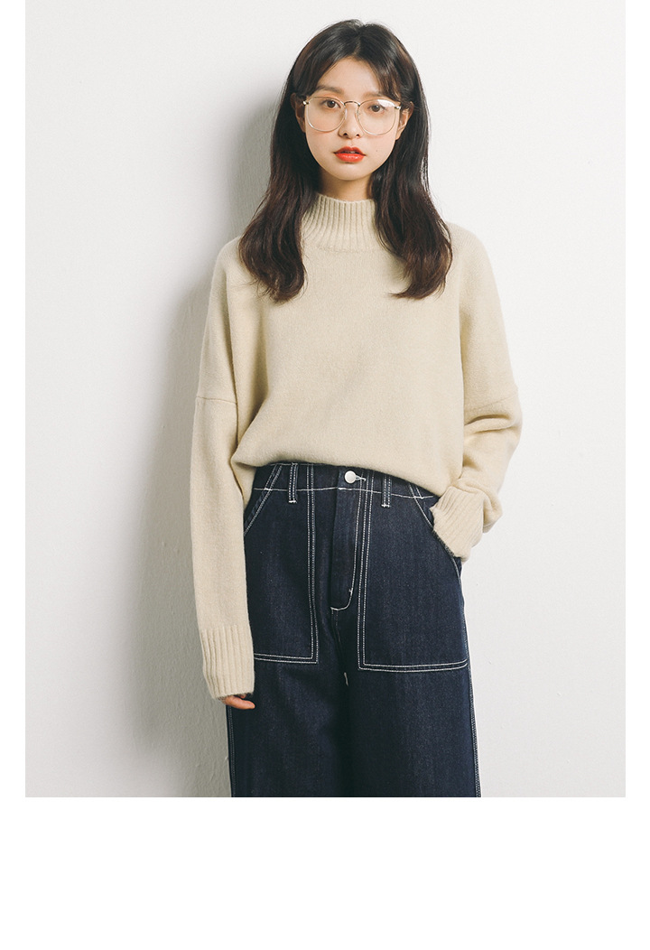 Rosy.B - Dropped Shoulder High-Neck Knit Sweater