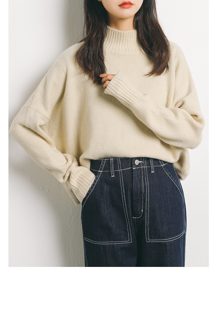 Rosy.B - Dropped Shoulder High-Neck Knit Sweater