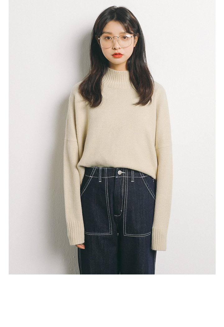 Rosy.B - Dropped Shoulder High-Neck Knit Sweater