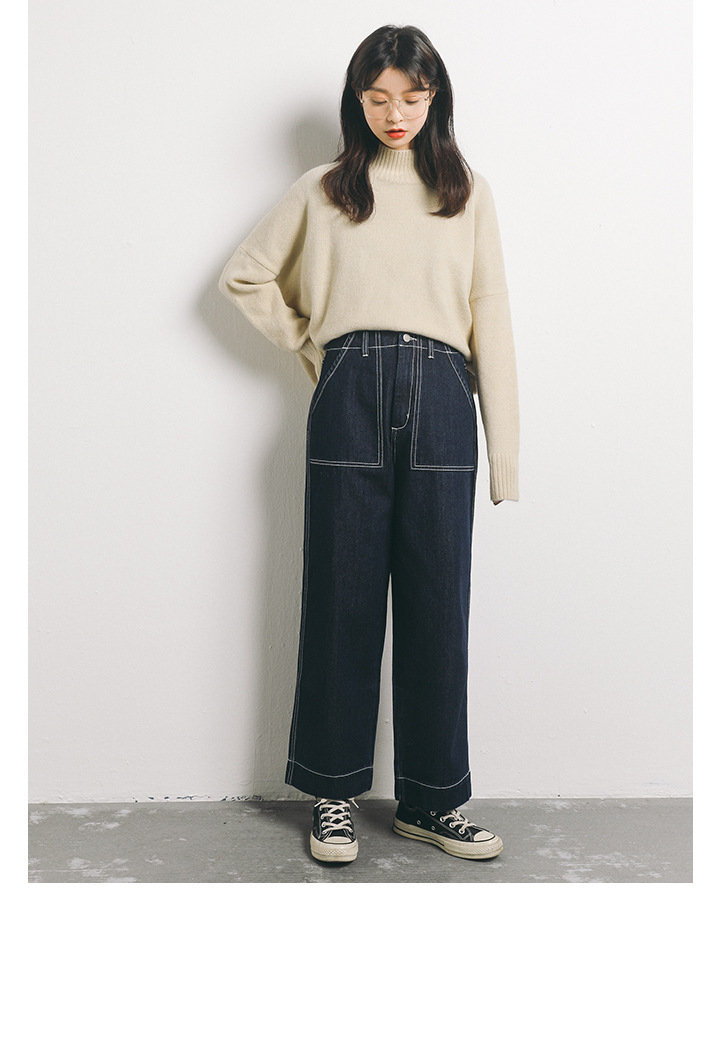 Rosy.B - Dropped Shoulder High-Neck Knit Sweater