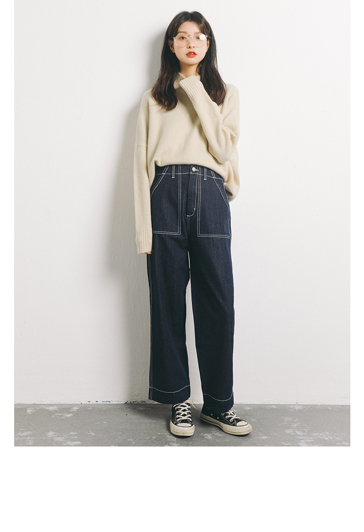 Rosy.B - Dropped Shoulder High-Neck Knit Sweater