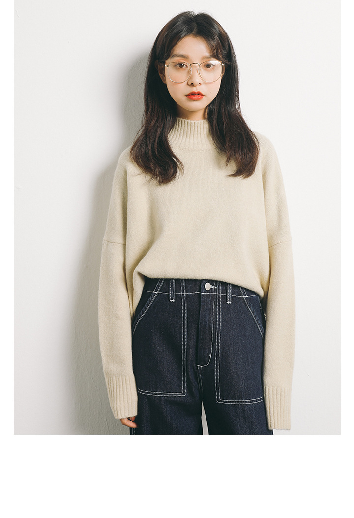 Rosy.B - Dropped Shoulder High-Neck Knit Sweater