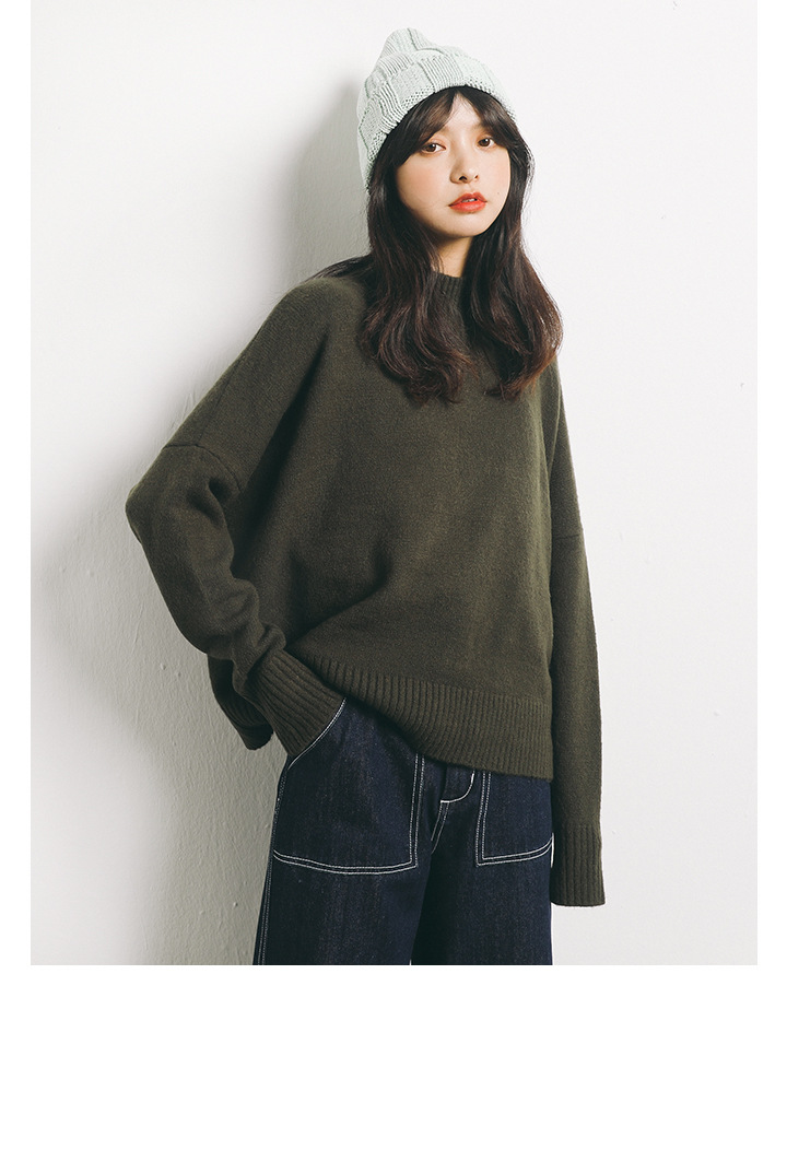 Rosy.B - Dropped Shoulder High-Neck Knit Sweater