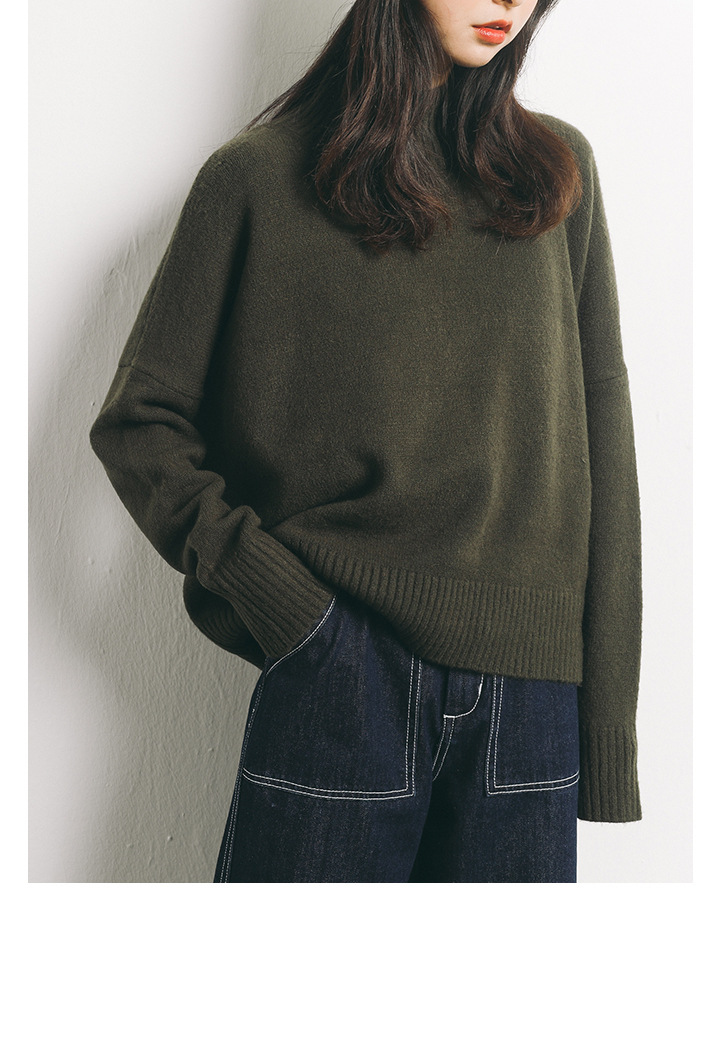 Rosy.B - Dropped Shoulder High-Neck Knit Sweater