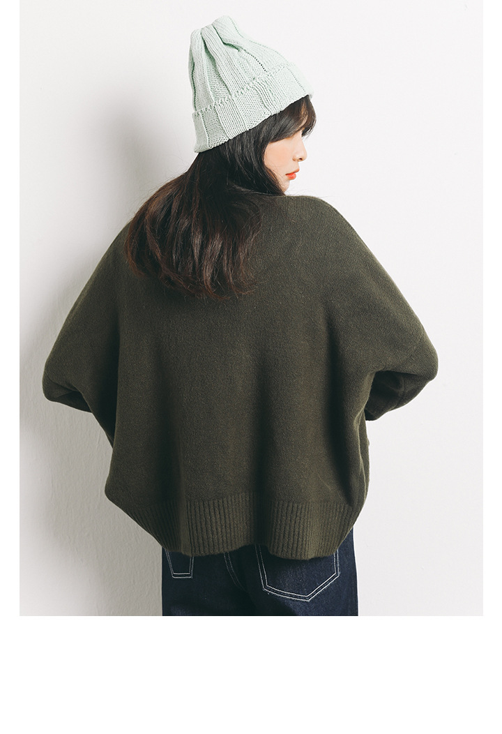 Rosy.B - Dropped Shoulder High-Neck Knit Sweater
