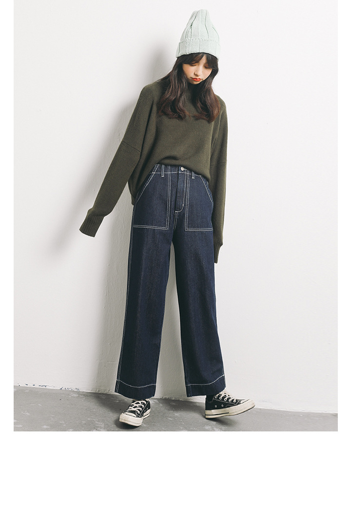 Rosy.B - Dropped Shoulder High-Neck Knit Sweater