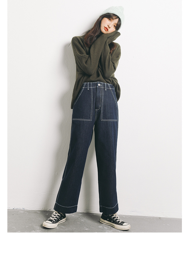 Rosy.B - Dropped Shoulder High-Neck Knit Sweater