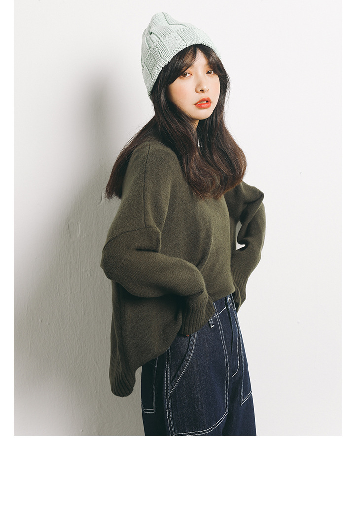 Rosy.B - Dropped Shoulder High-Neck Knit Sweater