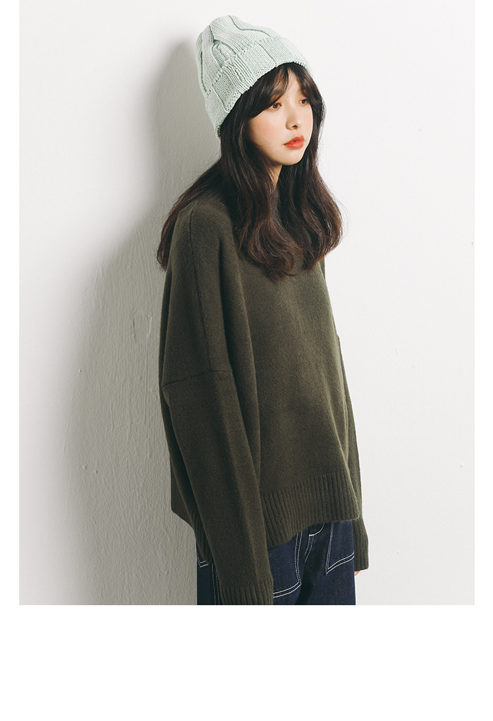 Rosy.B - Dropped Shoulder High-Neck Knit Sweater