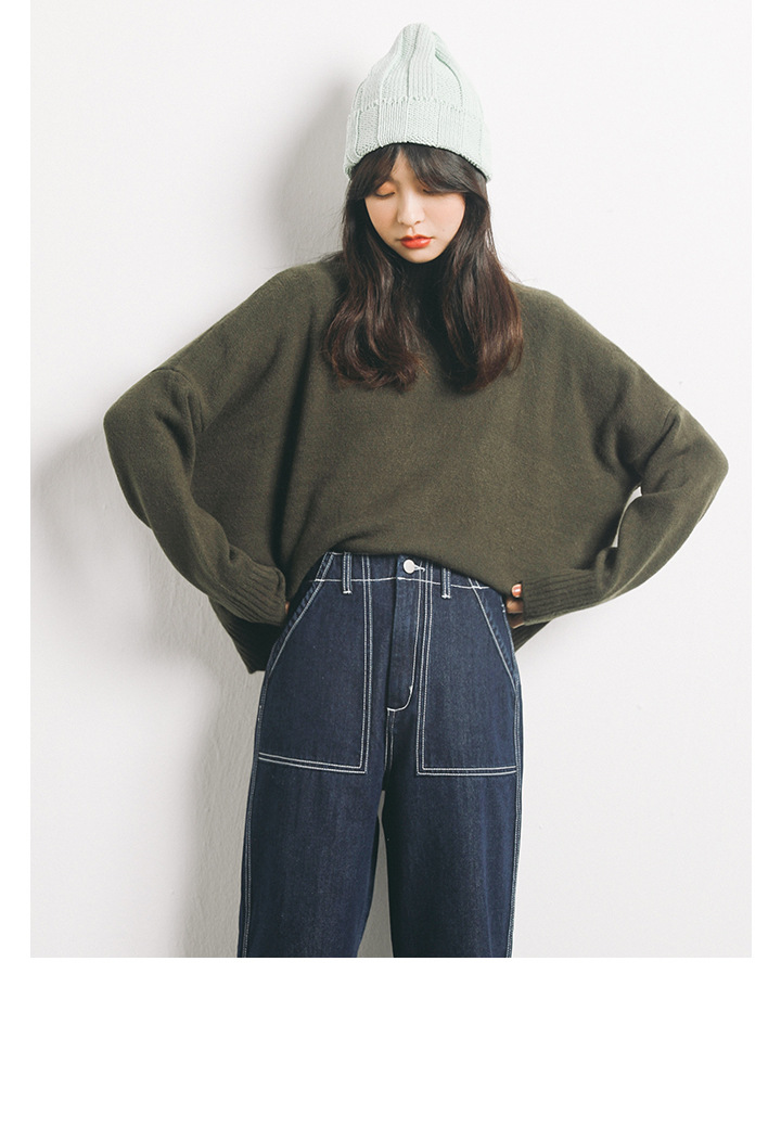 Rosy.B - Dropped Shoulder High-Neck Knit Sweater