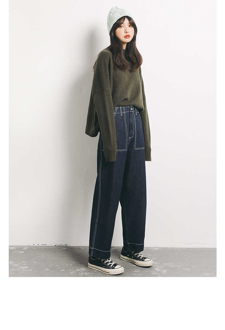 Rosy.B - Dropped Shoulder High-Neck Knit Sweater