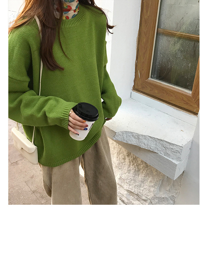 Rosy.B - Dropped Shoulder Oversized Knit Pullover