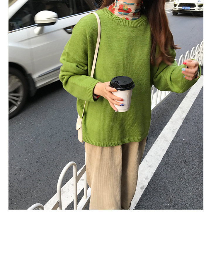 Rosy.B - Dropped Shoulder Oversized Knit Pullover