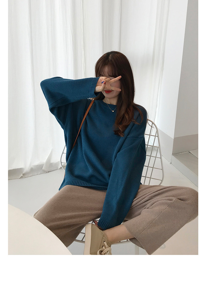 Rosy.B - Dropped Shoulder Oversized Knit Pullover