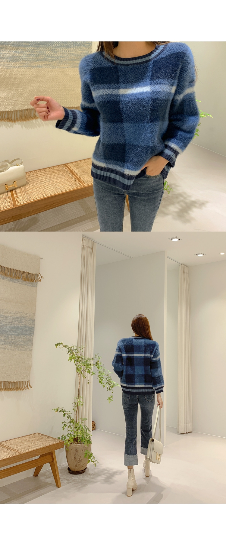 Seoulflash - Pull à manches longues en tricot à carreaux